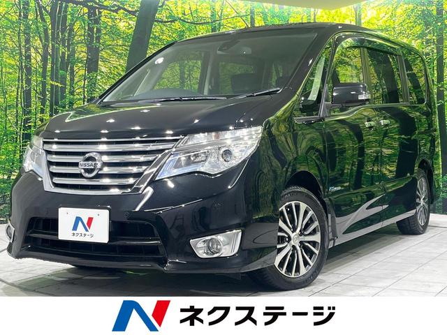 日産 セレナ ハイウェイスター　Ｖセレ＋セーフティＩＩ　ＳＨＶ　純正８型ナビ　後席モニター　全周囲カメラ　両側電動スライドドア　衝突被害軽減　禁煙車　ＥＴＣ　クルーズコントロール　ＬＥＤヘッドライト　インテリジェントキー　踏み間違い衝突防止アシスト