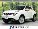 日産 ジューク １５ＲＸ　禁煙車　純正ナビ　バックカメラ　ＥＴＣ...