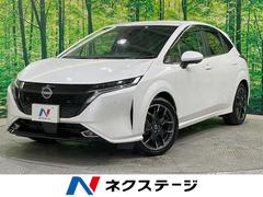 日産　オーラ　Ｇ　ＦＯＵＲ　４ＷＤ　純正ナビ