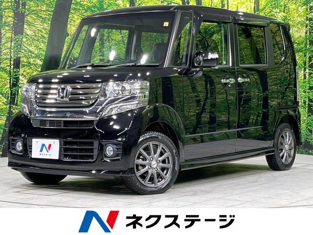 ホンダ Ｎ－ＢＯＸ＋カスタム Ｇ・Ｌパッケージ　４ＷＤ　純正ナビ　バックカメラ　パワースライドドア　ＨＩＤヘッドライト　フォグライト　ステアリングスイッチ　オートエアコン　スマートキー　アイドリングストップ　衝突安全ボディ　ＣＤ　ＤＶＤ