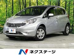 日産　ノート　Ｘ　ＦＯＵＲ　４ＷＤ　純正ナビ