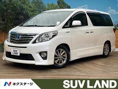 トヨタ　アルファードハイブリッド　ＳＲ　４ＷＤ　寒冷地仕様　サンルーフ