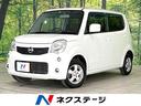 日産 モコ Ｘ　ＦＯＵＲ　４ＷＤ　シートヒーター　インテリジェン...