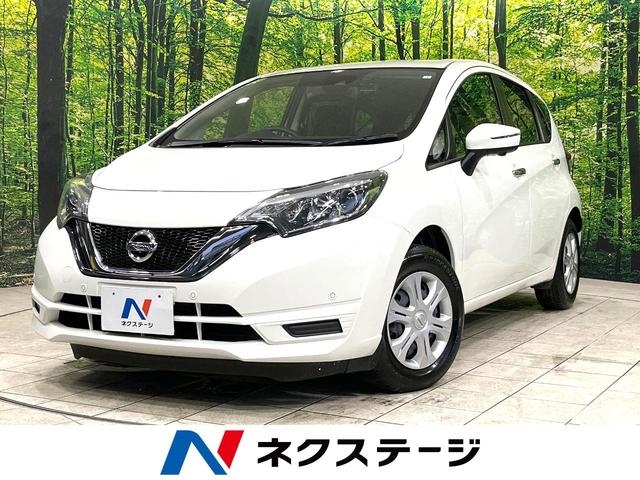 日産 ノート Ｘ　ＳＤナビ　Ｂｌｕｅｔｏｏｔｈ接続　インテリジェントエマージェンシーブレーキ　車線逸脱警報　ドライブレコーダー　ロック調ストライプトリコットシート　マニュアル式エアコン　アイドリングストップ　禁煙車