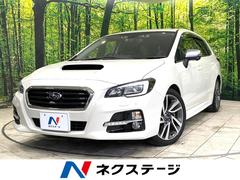 スバル　レヴォーグ　１．６ＧＴ−Ｓアイサイト　純正ＳＤナビ　黒革シート　レーダークルーズ