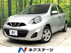 日産　マーチ　Ｓ　後期　インテリジェントエマージェンシーブレーキ　オートライト