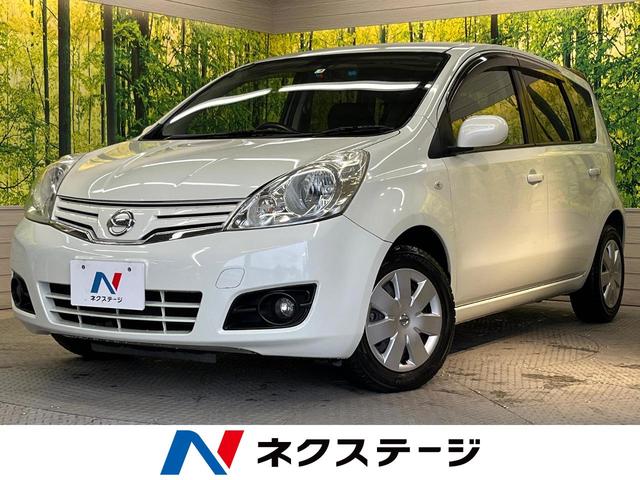 ノート(日産) １５Ｘ　Ｖセレクション　禁煙車　純正ナビ　バックカメラ　フルセグＴＶ　Ｂｌｕｅｔｏｏｔｈ再生 中古車画像