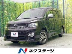 トヨタ　ヴォクシー　ＺＳ　煌　ＳＤナビ　禁煙車