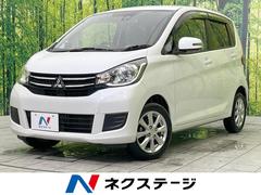 三菱　ｅＫワゴン　Ｇセーフティパッケージ　純正ナビ　ｅ−アシスト　禁煙車