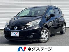 日産　ノート　Ｘ　ＤＩＧ−Ｓ　禁煙車　純正ナビ