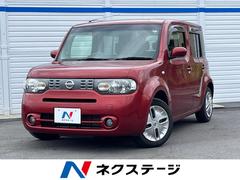 日産　キューブ　１５Ｘ　Ｖセレクション　純正ナビ　バックカメラ