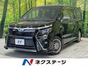 トヨタ ヴォクシー ハイブリッドＺＳ　煌　純正９型ナビ　フリップ...