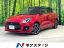 ベースグレード　６速ＭＴ　全方位カメラ　純正８型ナビ　セーフティサポート　ブラインドスポットモニター　Ｂｌｕｅｔｏｏｔｈ　ＥＴＣ　シートヒーター　ＬＥＤヘッドランプ　純正１６インチアルミ　オートハイビーム(1枚目)