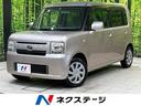 トヨタ ピクシススペース Ｘ　禁煙　ＳＤナビ　ＥＴＣ　電動格納ミ...