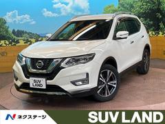 日産　エクストレイル　２０Ｘ　プロパイロット　禁煙車　メーカーナビ