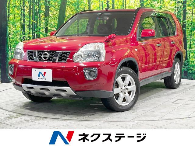 日産 エクストレイル ２０Ｘ　禁煙車　純正ナビ　バックカメラ　ＥＴＣ　スマートキー　オートエアコン　オートライト　ＨＩＤヘッドライト　純正１７インチアルミホイール　革巻きステアリング　プライバシーガラス　電動格納ミラー