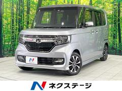 ホンダ　Ｎ−ＢＯＸカスタム　Ｇ　Ｌホンダセンシング　純正ナビ　パワースライドドア