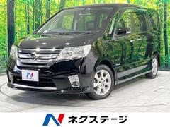 日産　セレナ　ハイウェイスター　Ｓ−ハイブリッド　Ｖセレクション　純正ナビ