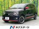 アルトターボＲＳ　福岡県 純正ナビ　バックカメラ　ＥＴＣ　Ｂｌｕｅｔｏｏｔｈ　フルセグ　スマーキー