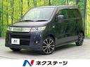 スズキ ワゴンＲスティングレー Ｘ　ＳＤナビ　禁煙車　ＥＴＣ　Ｈ...