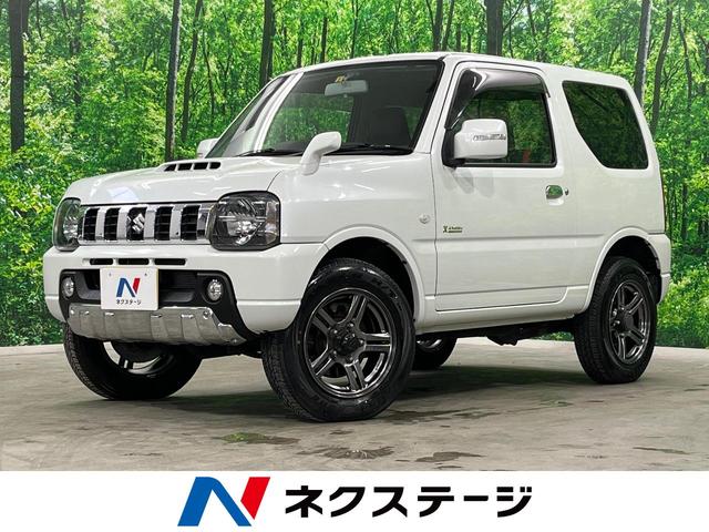 ジムニー(スズキ) クロスアドベンチャー　４ＷＤ　禁煙車　ＳＤナビ　フルセグ　バックカメラ　Ｂｌｕｅｔｏｏｔｈ再生 中古車画像