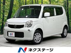 日産　モコ　Ｓ　ＦＯＵＲ　４ＷＤ　禁煙車