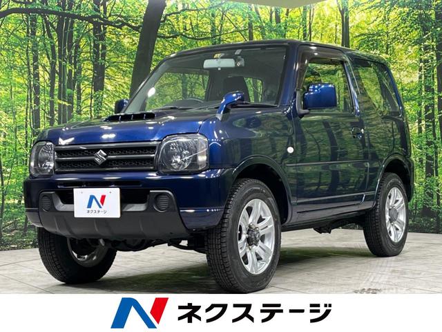 スズキ ジムニー ＸＧ　４ＷＤ　禁煙車　ＳＤナビ　Ｂｌｕｅｔｏｏｔｈ再生　フルセグＴＶ　ドライブレコーダー　純正１６インチアルミホイール