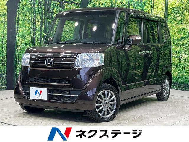 ホンダ Ｎ－ＢＯＸ Ｇ・Ｌパッケージ　禁煙車　ナビ　電動スライドドア　バックカメラ　Ｂｌｕｅｔｏｏｔｈ再生　フルセグＴＶ　ＥＴＣ　スマートキー　横滑り防止装置　ステアリングスイッチ　盗難防止装置　オートエアコン　シートリフター