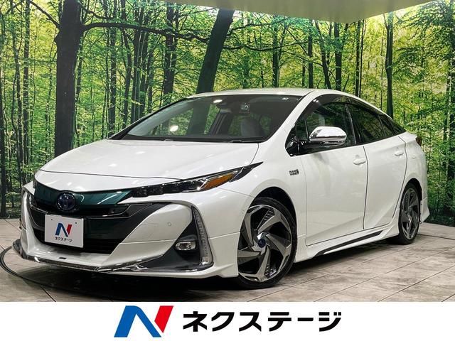 トヨタ プリウスＰＨＶ Ａプレミアム　禁煙車　ホワイトレザーシート　純正１１．６インチナビ　衝突軽減装置　モデリスタ１８インチホイール　レーダークルーズコントロール　バックカメラ　Ｂｌｕｅｔｏｏｔｈ再生　フルセグＴＶ　ＥＴＣ２．０