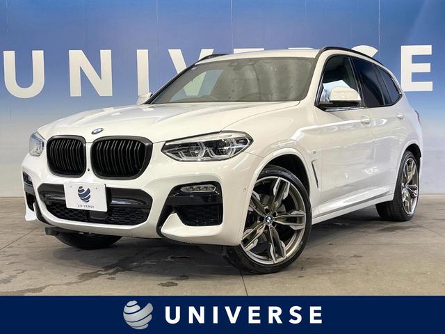 Ｘ３(BMW) ｘＤｒｉｖｅ　２０ｄ　Ｍスポーツ　４ＷＤ　禁煙車　純正ナビ　全周囲カメラ 中古車画像