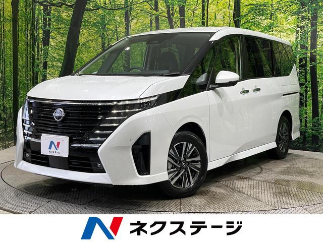 ｅ－パワー　ハイウェイスターＶ　登録済未使用車　プロパイロット　両側電動スライドドア　衝突軽減装置　１２．３型ナビ　ドライブレコーダー　ＥＴＣ　Ｂｌｕｅｔｏｏｔｈ　ＡｐｐｌｅＣａｒＰｌａｙ　インテリジェントルームミラー　ＬＥＤヘッド