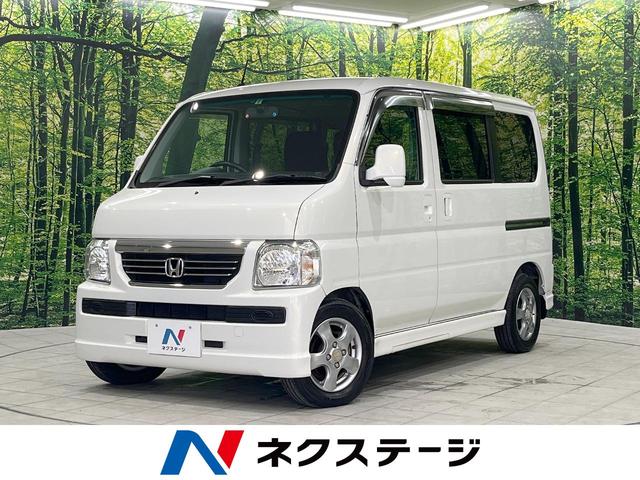 ホンダ Ｇ　４ＷＤ　禁煙車　ＳＤナビ　寒冷地仕様　バックカメラ　ＥＴＣ　純正１３インチアルミホイール　ＣＤ／ＤＶＤ再生　地デジ　ＣＤプレイヤー　盗難防止システム　プライバシーガラス　ヘッドライトレベライザ―