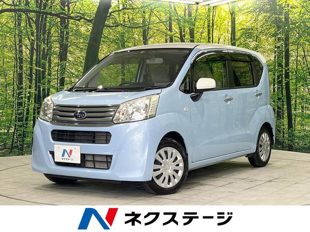 ステラ(スバル) Ｌ　４ＷＤ　ＳＤナビ　寒冷地仕様　ＥＴＣ　ドラレコ　ＣＤ／ＤＶＤ再生 中古車画像