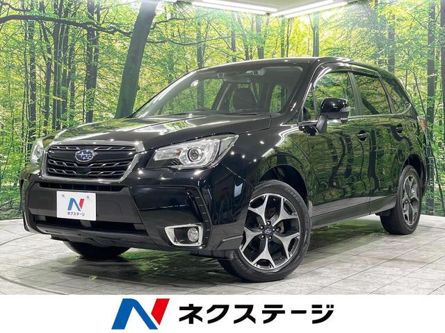 Ｓ－リミテッド　４ＷＤ　アイサイトｖｅｒ３　禁煙車　純正ＳＤナビ　レーダークルーズ　寒冷地仕様　バックカメラ　ＥＴＣ　Ｂｌｕｅｔｏｏｔｈ　フルセグ　シートヒーター　パワーバックドア　合皮レザーシート　ＬＥＤヘッド(1枚目)