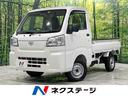 トヨタ ピクシストラック スタンダード　４ＷＤ　５速ＭＴ　セーフ...