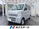 エブリイ ＰＡ　オーディオ　禁煙車　ＥＴＣ　衝突安全ボディ（1枚目）