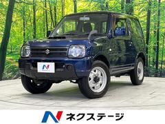 スズキ　ジムニー　ＸＧ　禁煙車　４ＷＤ　ＳＤナビ