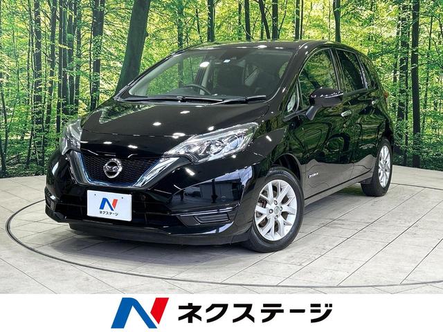 日産 ノート ｅ－パワー　Ｘ　純正ナビ　Ｂｌｕｅｔｏｏｔｈ接続　全周囲カメラ　スマートルームミラー　エマージェンシーブレーキ　踏み間違い防止アシスト　純正１５インチアルミホイール　ドライブレコーダー　インテリジェントキー