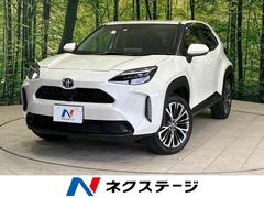 トヨタ　ヤリスクロス　Ｚ　全周囲カメラ　ブラインドスポットモニター　８型ディスプレイオーディオ