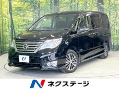 日産　セレナ　ハイウェイスターＳ−ＨＶアドバンスドセーフティパック　純正ナビ　衝突軽減　禁煙車