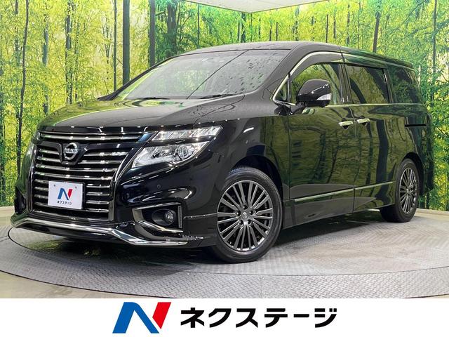 エルグランド(日産) ２５０ハイウェイスターＳ　アーバンクロム　フリップダウンモニター　純正ナビ　全周囲カメラ　ビルトインＥＴＣ　ＤＶＤ 中古車画像