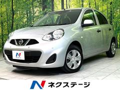 日産　マーチ　Ｓ　禁煙車　エマージェンシーブレーキ　車線逸脱警報