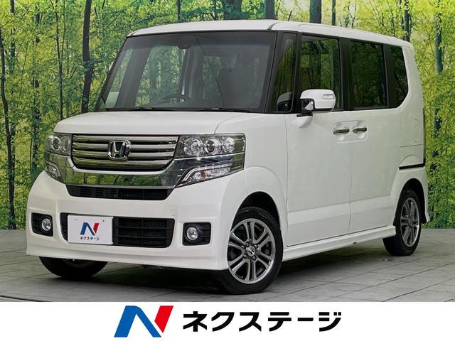 Ｎ−ＢＯＸカスタム(ホンダ) Ｇ　ＳＳパッケージ　ＳＤナビ　両側電動スライドドア　禁煙車　ＥＴＣ　衝突軽減装置 中古車画像