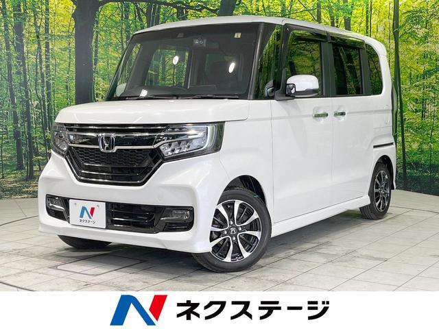 Ｎ－ＢＯＸカスタム Ｇ・ＥＸホンダセンシング　８型ナビ　バックカメラ　衝突軽減　片側電動スライド　アダプティブクルコン　レーンアシスト　Ｂｌｕｅｔｏｏｔｈ　ＥＴＣ　ＬＥＤヘッド＆フォグ　オートハイビーム　オートライト　オートエアコン　ドラレコ（1枚目）