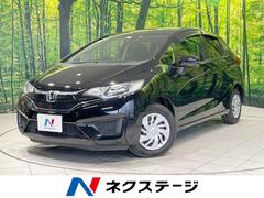 ホンダ　フィット　１３Ｇ　Ｆパッケージ　純正ナビ　衝突軽減