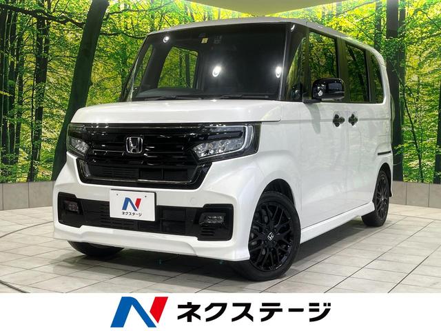 ホンダ Ｎ－ＢＯＸカスタム Ｌターボ　スタイル＋ブラック　禁煙車　純正８型ナビ　両側電動ドア　ホンダセンシング　アダプティブクルーズ　シートヒーター　ドライブレコーダー　スマートキー　純正１５インチアルミ　ＬＥＤヘッド　フルセグＴＶ　Ｂｌｕｅｔｏｏｔｈ再生