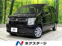 スズキ ワゴンＲ ハイブリッドＦＸ　禁煙車　シートヒーター　純正...