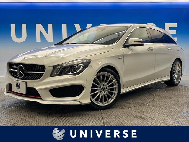 メルセデス・ベンツ ＣＬＡ２５０シュポルト４マチックシュティングブレーク　レーダーセーフティＰＫＧ　ブラックハーフレザー　シートヒーター　パワーシート　電動リアゲート　純正ナビＴＶ　バックカメラ　ブラインドスポットアシスト　レッドキャリパー　禁煙車