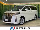 ２．５Ｓ　Ａパッケージ　セーフティセンス　ツインムーンルーフ　両側電動スライドドア　純正１０型ナビ　フリップダウンモニター　バックカメラ　ビルトインＥＴＣ　レーダークルーズコントロール　ドラレコ　ＬＥＤ　禁煙車　スマートキー(1枚目)