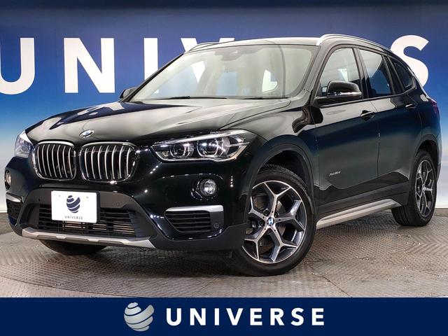 Ｘ１(BMW) ｘＤｒｉｖｅ　１８ｄ　ｘライン　アドバンスドアクティブセーフティＰＫＧ　コンフォートＰＫＧ　ドライビングアシスト　アクティブクルコン 中古車画像